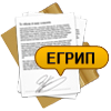 Выписка из ЕГРИП